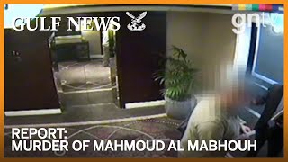 The murder of Mahmoud Al Mabhouh [upl. by Bum]