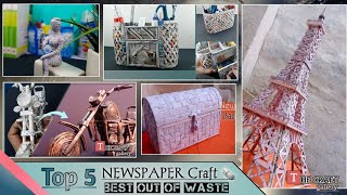 Top 5 Newspaper Crafts Ideas  Easy Craft Newspaper craftDIYS IDEAS [upl. by Tserof]