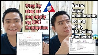 BM ONLINE OEC EXEMPTION STEP BY STEP GUIDE [upl. by Elleivap814]