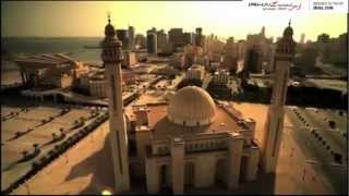 Bahrain City Guide amp Travel Information [upl. by Gingras]