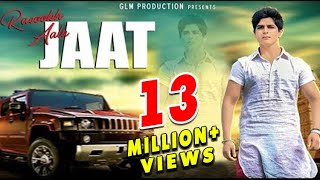 Rasookh Aala Jaat रसूख आला जाट  Veer Sahu  Anirudh Lalit  GLM Production  New Haryanvi Song [upl. by Elston]