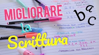 COME MIGLIORARE LA SCRITTURA 📝 SCRIVERE BENE [upl. by Eico]