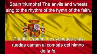 Marcha Real  Spain National Anthem SpanishEnglish lyrics [upl. by Ellenar549]