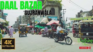 🇵🇰 DAAL Bazaar GUJRANWALA  Walking Tour  4k  SoothingSteps  DAAL Bazar Gujranwala [upl. by Keryt]