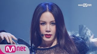 Uhm Jung Hwa  Dreamer Special Stage  M COUNTDOWN 170105 EP505 [upl. by Dnomzed]