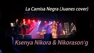 La Camisa Negra Juanes cover [upl. by Deane]