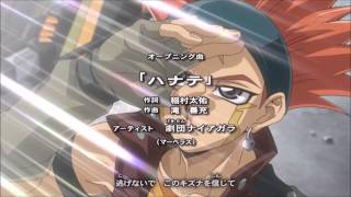 Yugioh ArcV Opening 3 V2 [upl. by Hallsy586]