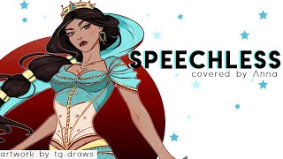 Speechless Aladdin 【covered by Anna】 [upl. by Fidelio]