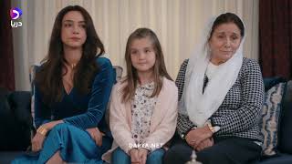 Darya e Seya  دریای سیاه  Trailer  DARYANET [upl. by Hcardahs]