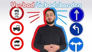 Verkeersborden Geslotenverklaringen Type C borden GebodsbordenVerbodsboden [upl. by Fairweather650]