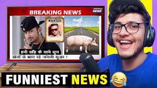 Funniest Indian News😂 [upl. by Litnahc]