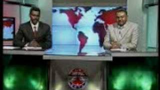 ETV newsEthiopian Television News [upl. by Ahsotan]