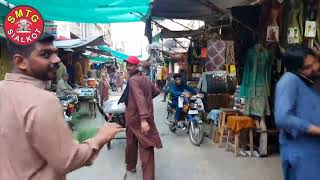 Gujranwala City Kaseera Bazar Daal Bazar [upl. by Ahsercel]