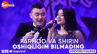 Farhod amp Shirin  Oshiqligim bilmading [upl. by Wilhide366]