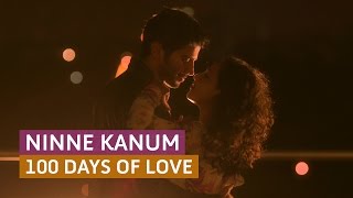 Kannum Kannum Kollaiyadithaal FULL MOVIE Hindi Dubbed facts amp review l Ritu Varma l Dulquer Salmaan [upl. by Atrebla249]