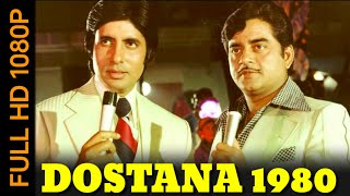 MERE DOST KISSA YEH KYA HO GAYA 1080p FROM DOSTANA 1980 ORGINAL SONG MOHAMMED RAFI SABH [upl. by Pheni]