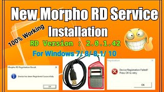 How to Install New Morpho RD Service 20142  Morpho Telemetry Check Unsuccessful  RD Install PC [upl. by Wickner]