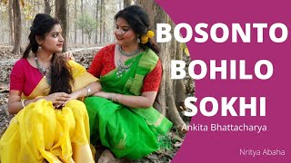 Bosonto Bohilo Sokhi Dance  Ankita Bhattacharya  Nritya Abaha [upl. by Negyam]