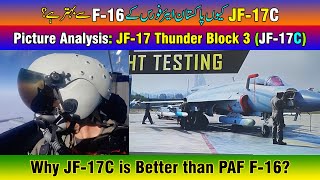 Picture Analysis JF17 Thunder Block 3 JF17C ideas [upl. by Els822]