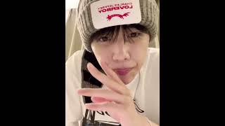 sunwoo vlive asmr [upl. by Stavros672]