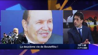 La deuxième vie de Bouteflika [upl. by Enahsed752]