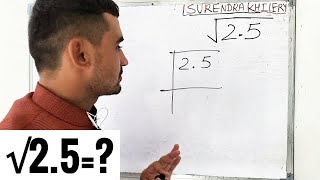 Square Root Of 25 In Hindi  Vargmul Nikalna  Surendra Khilery  Class 8 [upl. by Demmahom786]