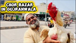 chor bazar in gujranwala 😂 [upl. by Eceinert]