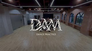 SB19 DAM Dance Practice [upl. by Alaehcim]