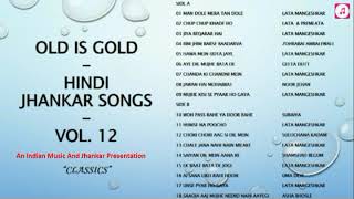 Evergreen Melodies  Jhankar Beats  90S Romantic Love Songs  JUKEBOX  Hindi Love Songs [upl. by Perzan]