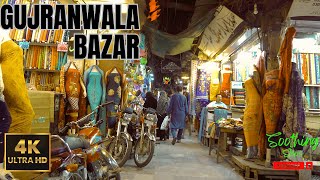 🇵🇰 Clock Tower  GUJRANWALA  Walking Tour  4k  Gujranwala Bazar [upl. by Boniface]