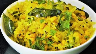 Kobichi Bhaji Cabbage Masala by madhurasrecipe [upl. by Viva]