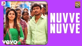 Nuvve Nuvve Female Song with Lyrics  Pyar Mein Padipoyane Songs  Aadi Shanvi [upl. by Viridi430]