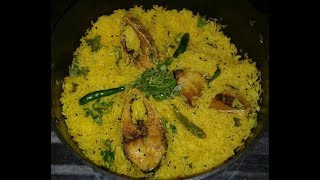 Easy Ilish Hilsa Fish Pulao  Bengali Recipe Reshmikitchen [upl. by Aibonez]