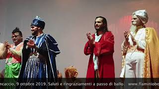 Aladin  Il Musical geniale Teatro Brancaccio [upl. by Yrffej214]