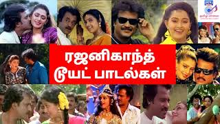 RAJINIKANTH LOVE SONGSRAJINIKANTH HITSrajinihits rajinilovesongs [upl. by Semela]