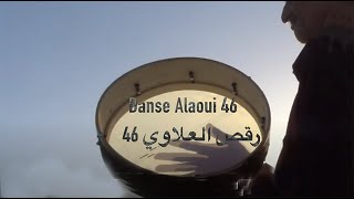 Danse Alaoui 46 رقص العلاوي [upl. by Ahsiuqal622]