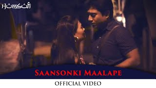 Saansonki Maalape by Humsufi [upl. by Rasaec]