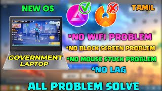 How To Download Free Fire In government laptop🔥No Lag 👑 All Problems Slove  Abdrogo Os [upl. by Douglas]