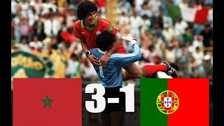 Morocco vs Portugal All goals and extended Highlights World cup MEXICO 1986 [upl. by Nylrebma510]