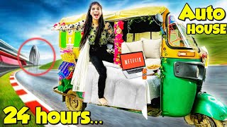 Living in Auto Rickshaw for 24 hours Gone Haunted😭 [upl. by Rakso]