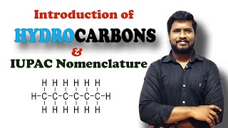 1Hydrocarbons  Introduction  Isomerism  Nomenclature  in Tamil [upl. by Nonah]