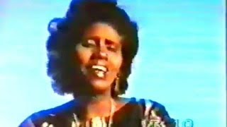 Amina cabdilaahi hees waligeed aduunyada lyrics [upl. by Ahseiyk974]