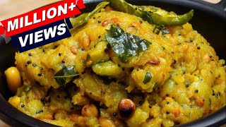 Masala Dosa Stuffing Recipe  Aloo for Masala Dosa  Quick amp Easy Dosa Filling  Masala Dosa Aloo [upl. by Misa]