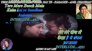 Tere Mere Beech Mein  LATA Karaoke With Lyrics Eng amp हिंदी [upl. by Anivad73]