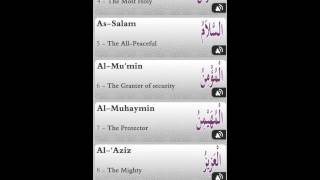 99 Names of Allah  Asma alHusna [upl. by Tarton]