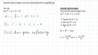 Aantal oplossingen van een kwadratische vergelijking 3 HAVO [upl. by Uah515]