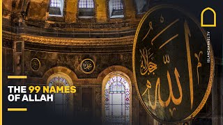 The 99 Names of Allah in 3 minutes  Islam Channel [upl. by Anelis693]