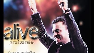 Neer Sonnal Podhum by Gersson Edinbaro Live Worship Concert [upl. by Ahders]