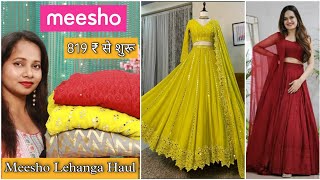 Meesho Haul  Meesho Lehanga Haul Starting 819 Rs  Ranjana R [upl. by Ennirroc635]