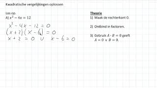 Kwadratische vergelijkingen oplossen 3 HAVO [upl. by Goober899]